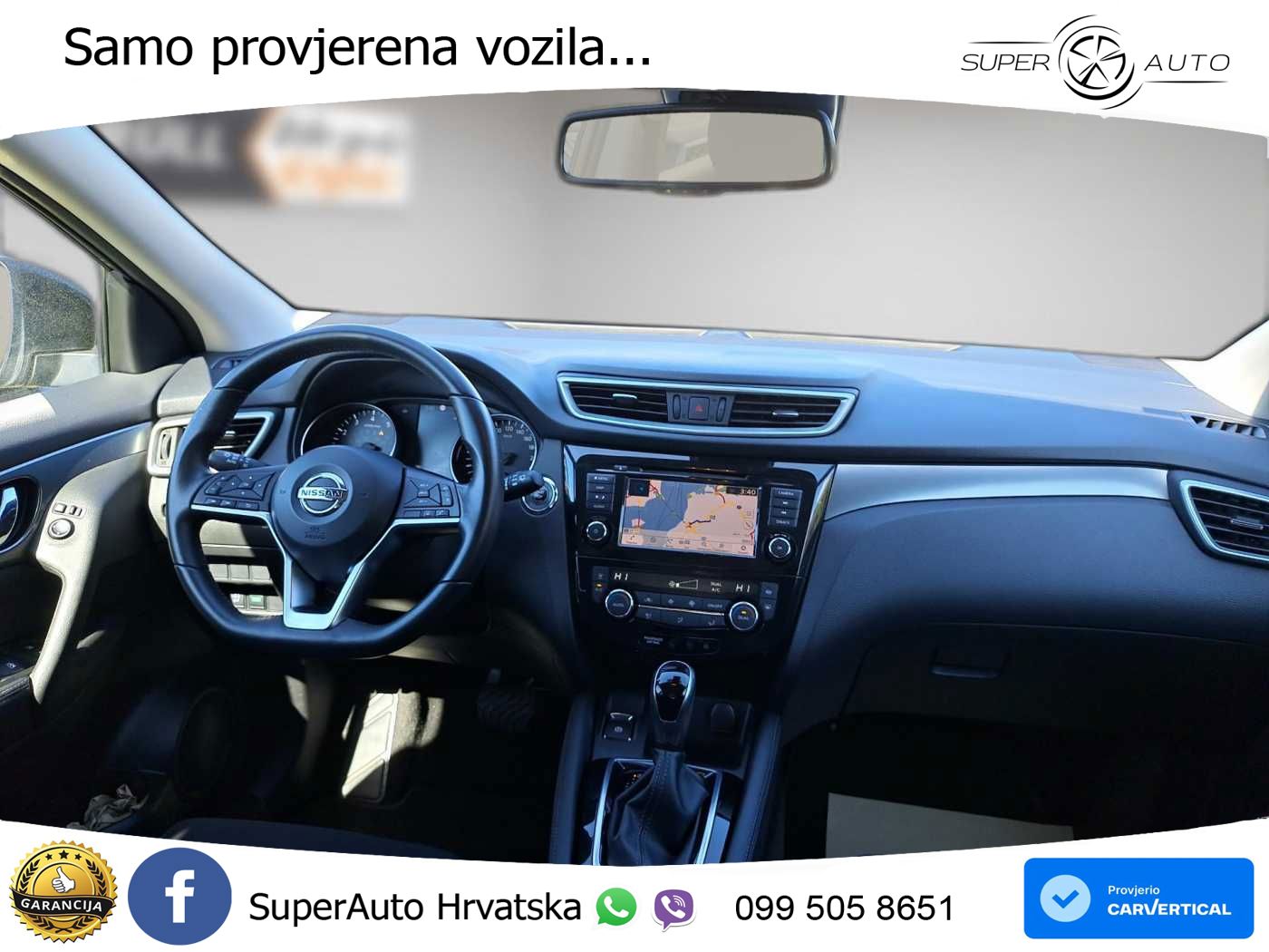 Nissan Qashqai 1.3i (160 KS) DCT N-Connecta