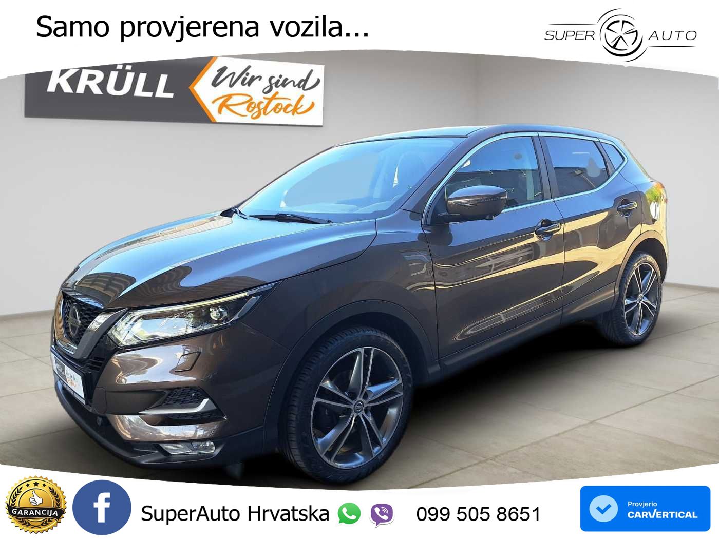 Nissan Qashqai 1.3i (160 KS) DCT N-Connecta