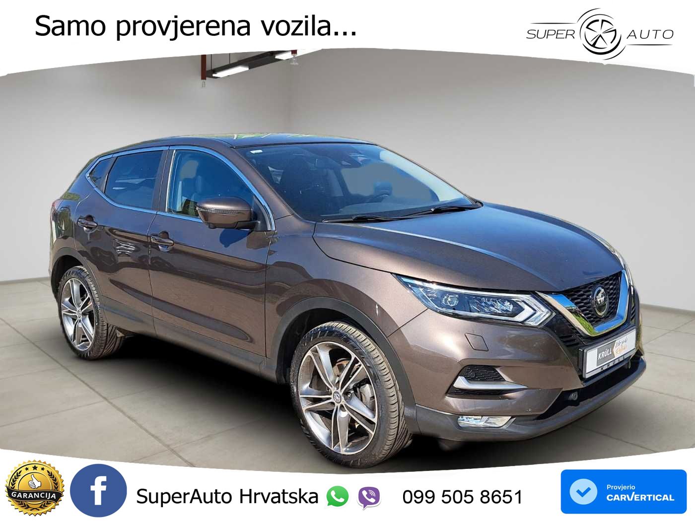 Nissan Qashqai 1.3i (160 KS) DCT N-Connecta