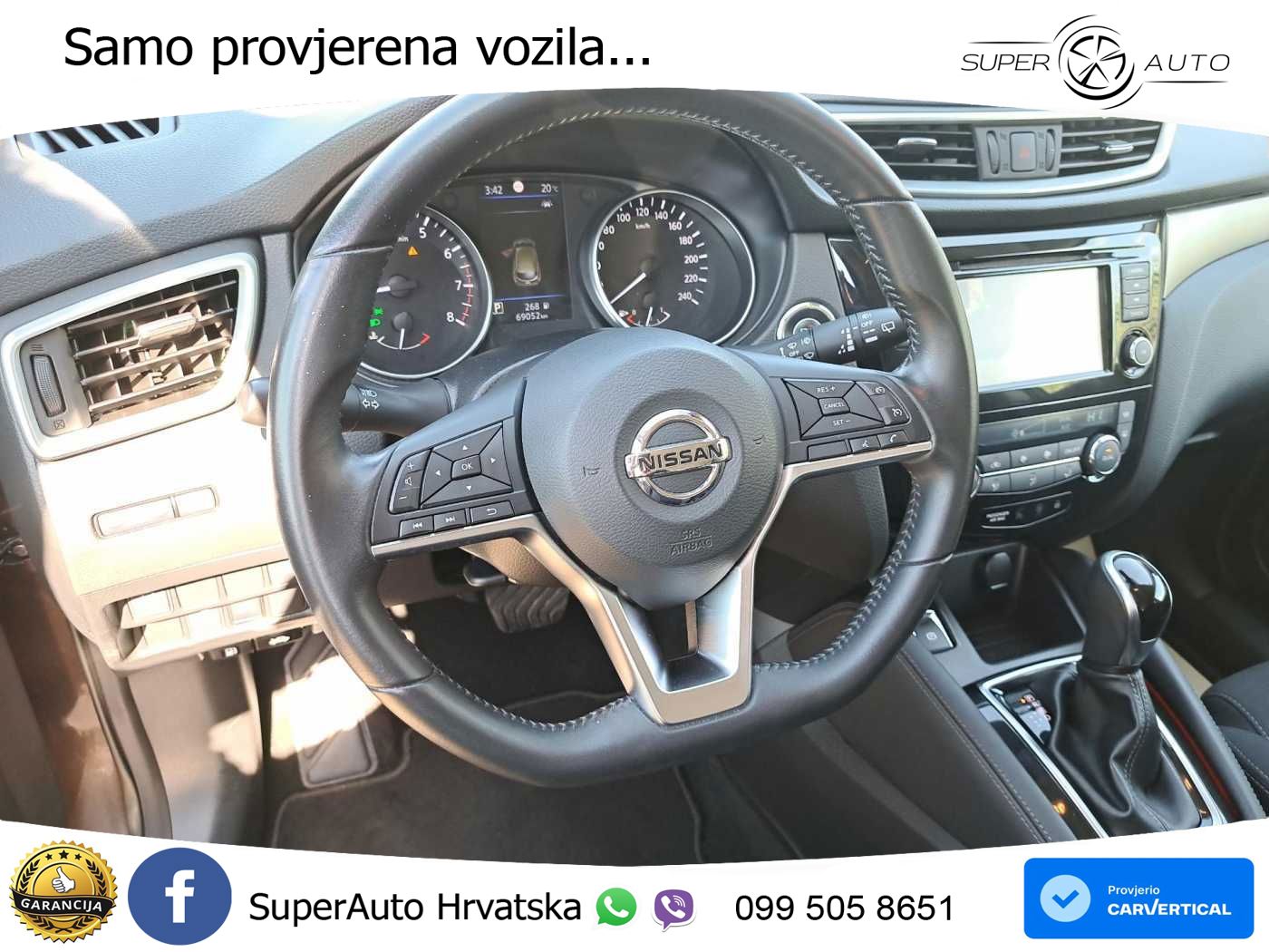Nissan Qashqai 1.3i (160 KS) DCT N-Connecta