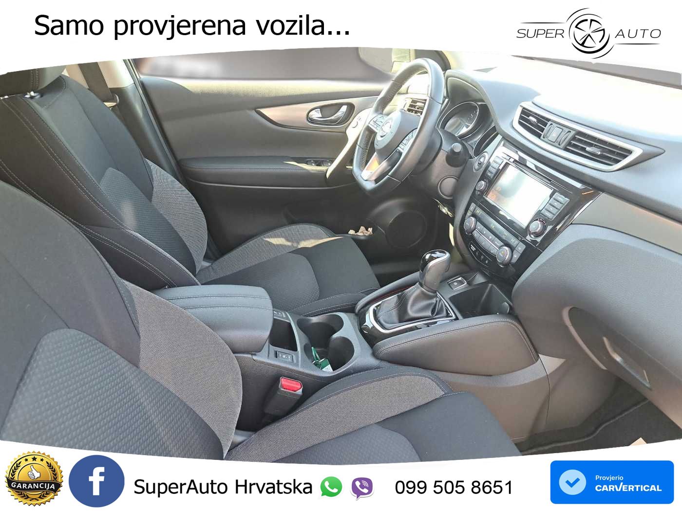Nissan Qashqai 1.3i (160 KS) DCT N-Connecta