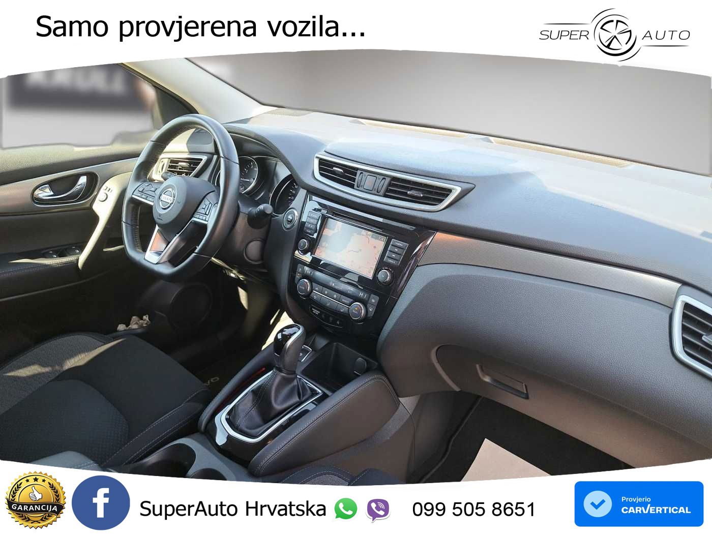 Nissan Qashqai 1.3i (160 KS) DCT N-Connecta