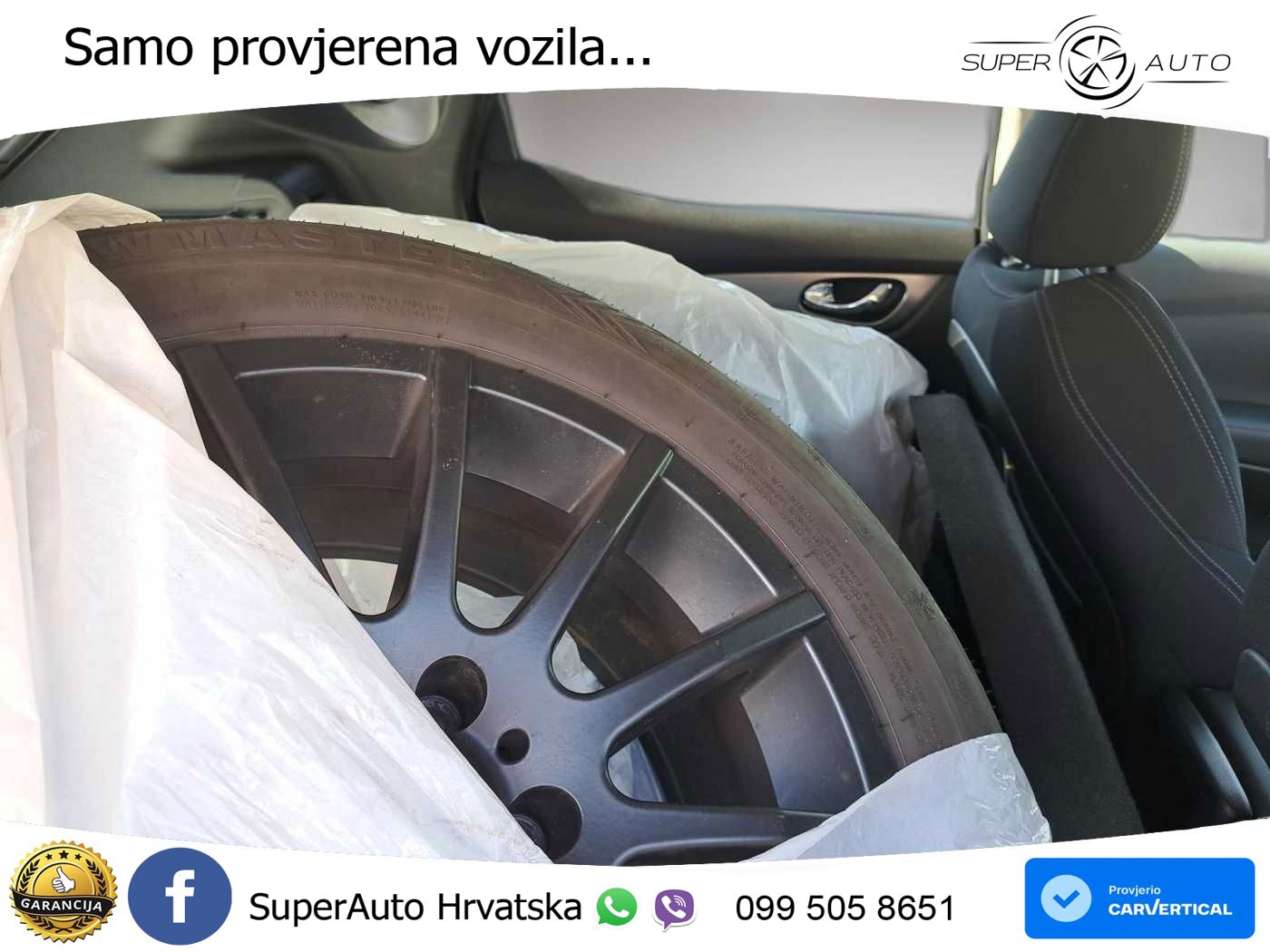 Nissan Qashqai 1.3i (160 KS) DCT N-Connecta