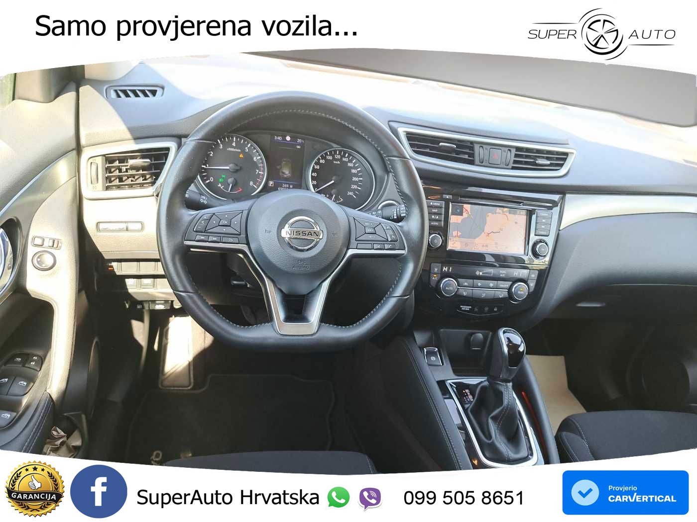 Nissan Qashqai 1.3i (160 KS) DCT N-Connecta