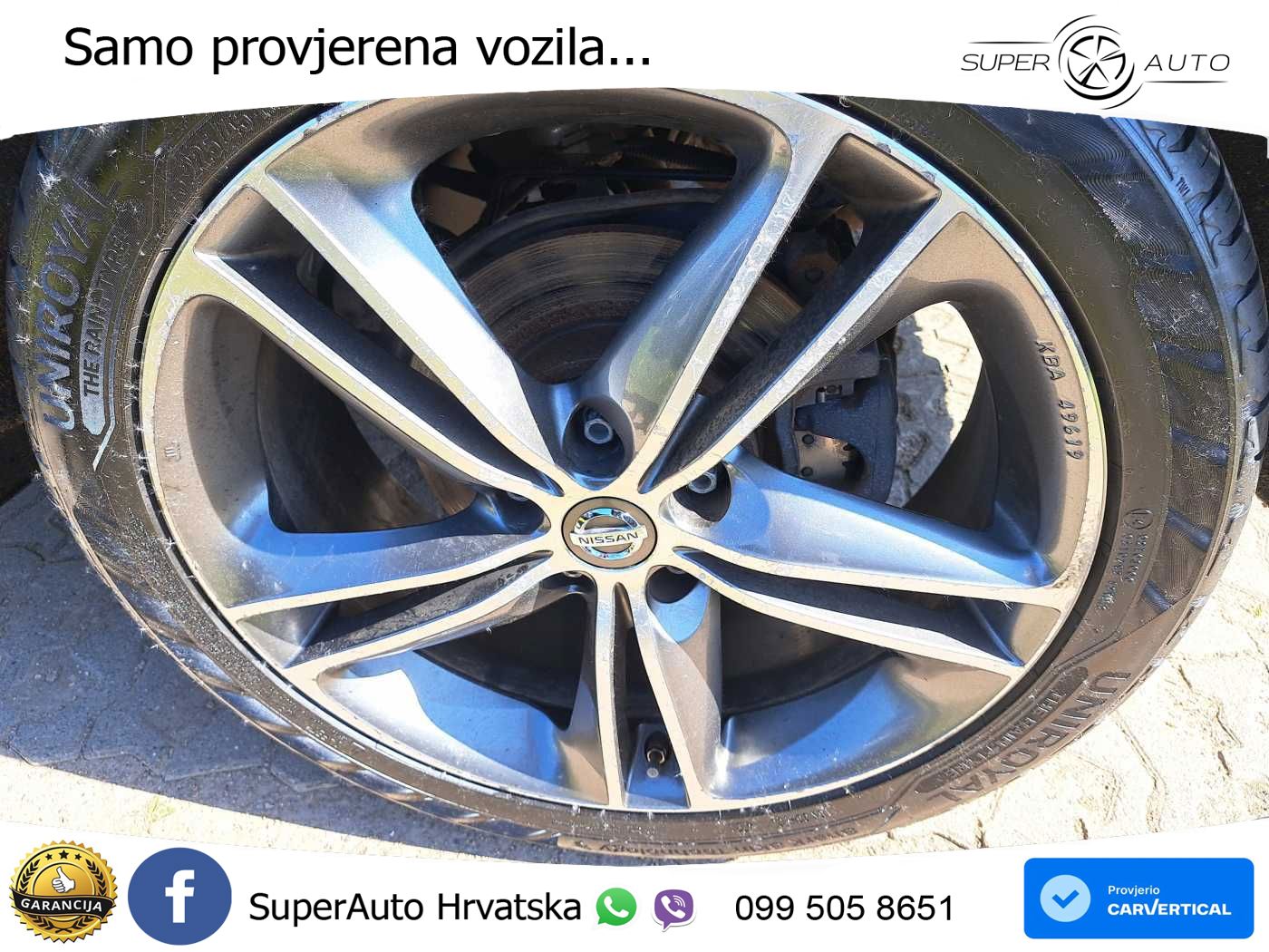 Nissan Qashqai 1.3i (160 KS) DCT N-Connecta