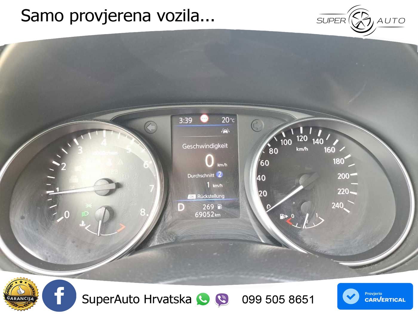Nissan Qashqai 1.3i (160 KS) DCT N-Connecta