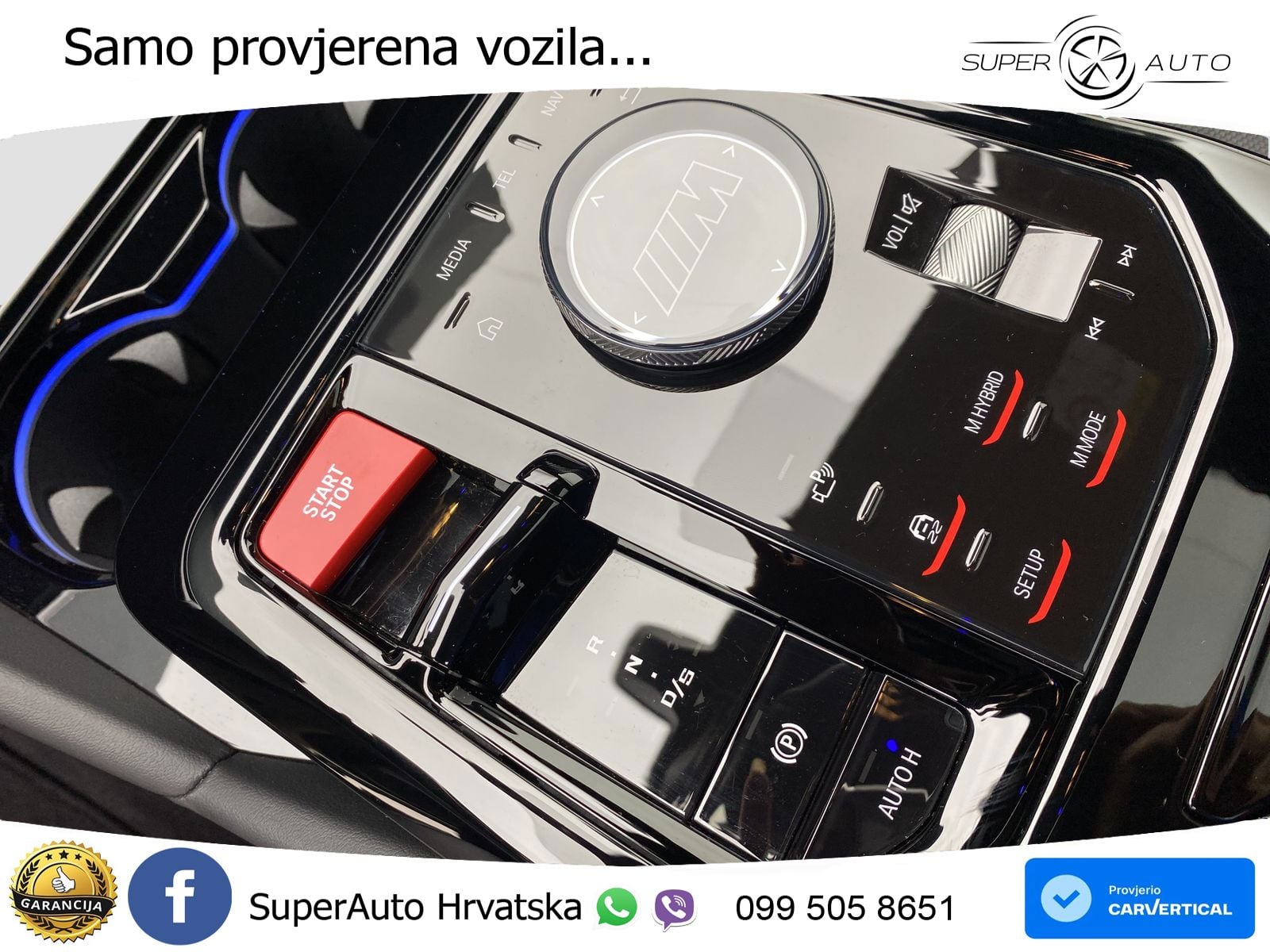 BMW M5 Touring 4.4 V8 (727 KS) xDrive Steptronic