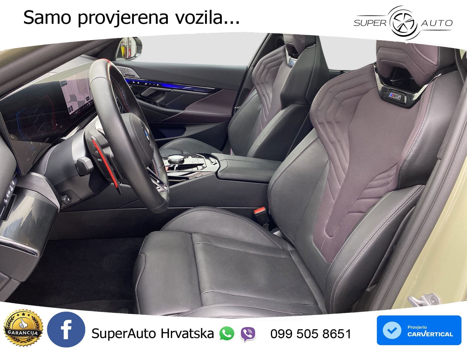 BMW M5 Touring 4.4 V8 (727 KS) xDrive Steptronic