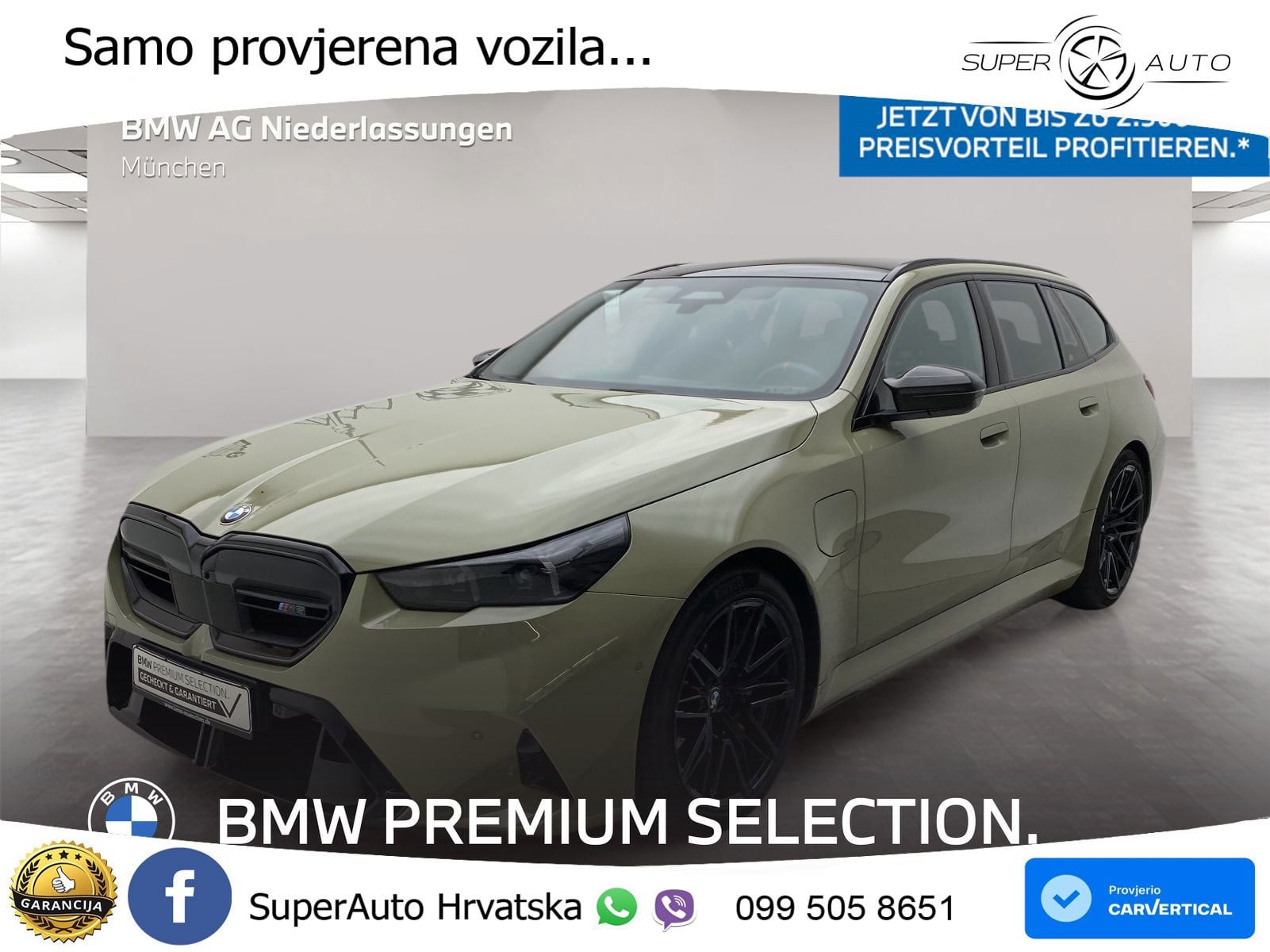 BMW M5 Touring 4.4 V8 (727 KS) xDrive Steptronic