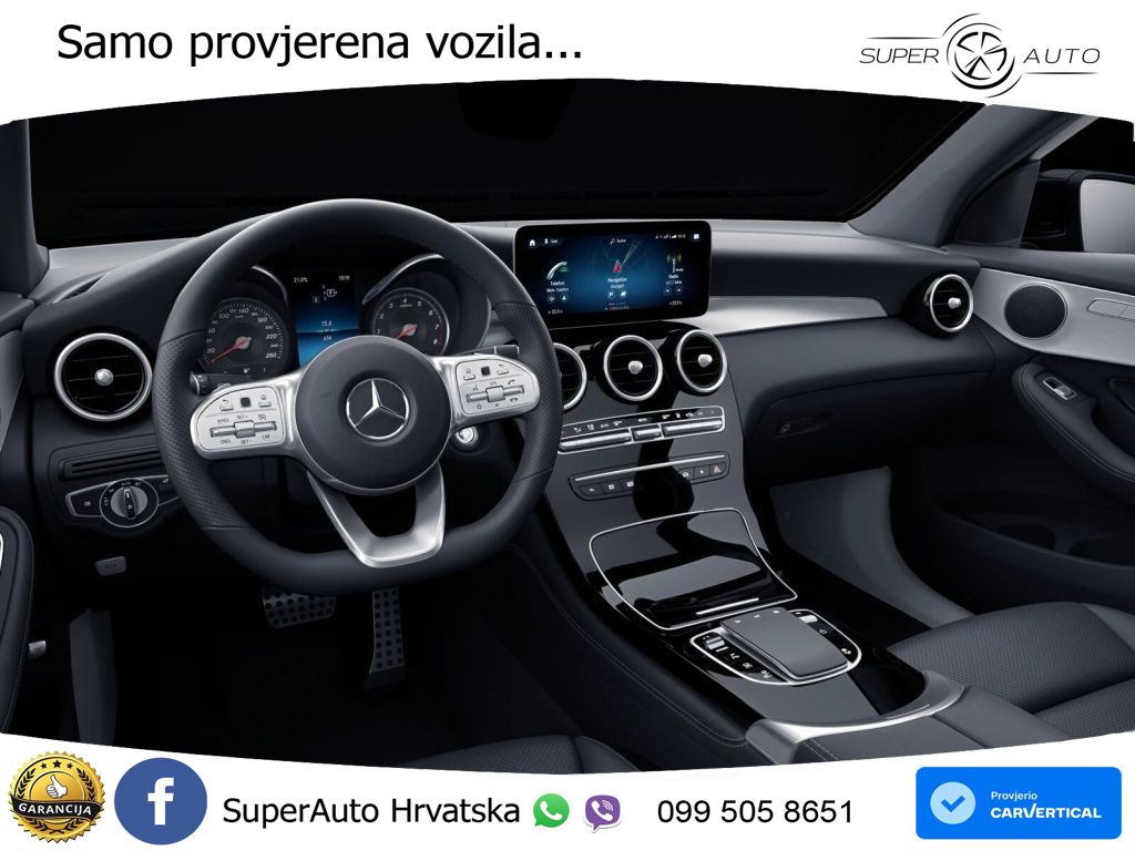 Mercedes GLC Coupe 300e (320 KS) 4MATIC 9G-TRONIC AMG