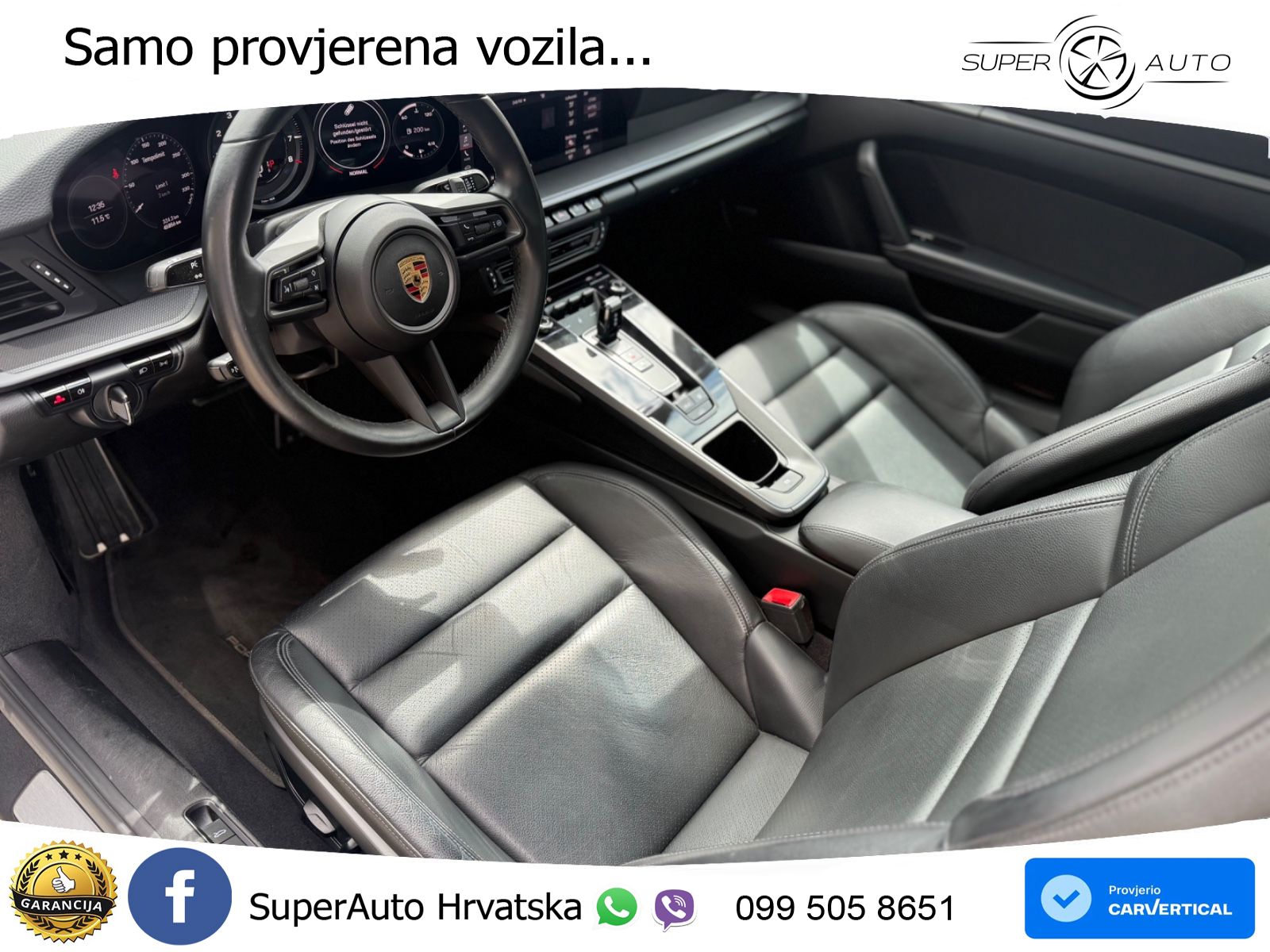 Porsche 911 Carrera S 3.0 (450 KS) PDK