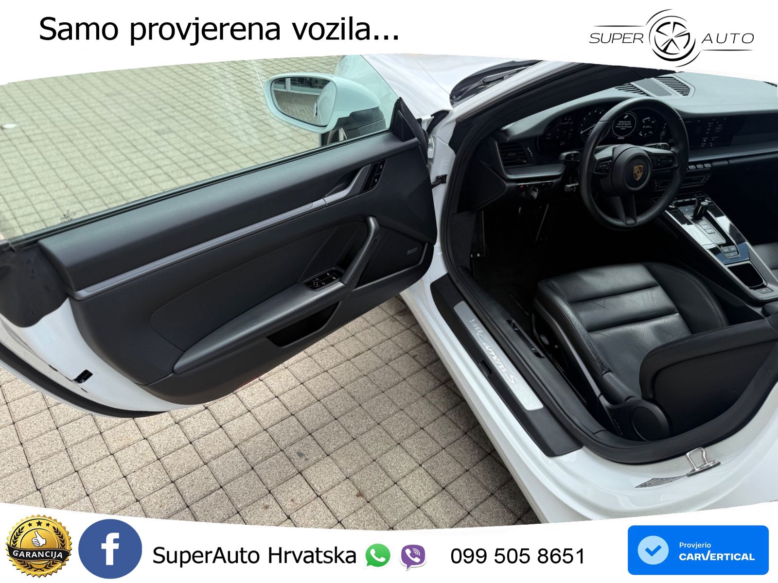 Porsche 911 Carrera S 3.0 (450 KS) PDK