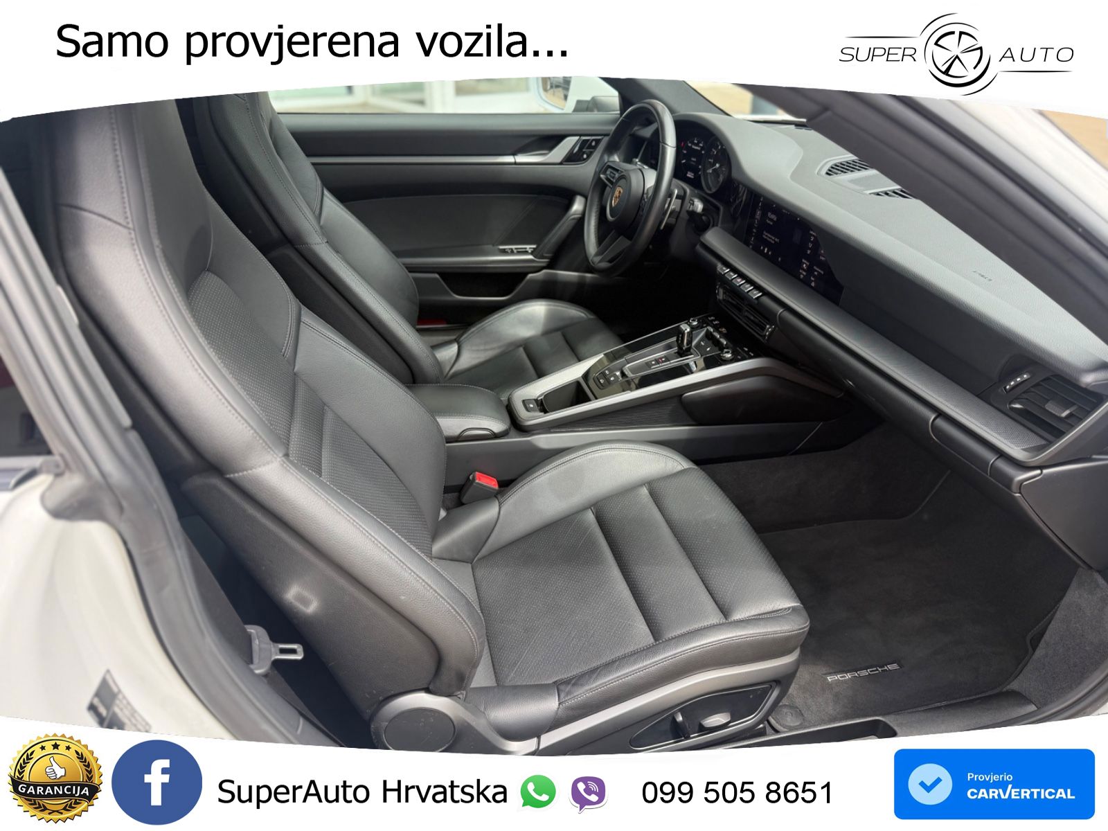 Porsche 911 Carrera S 3.0 (450 KS) PDK