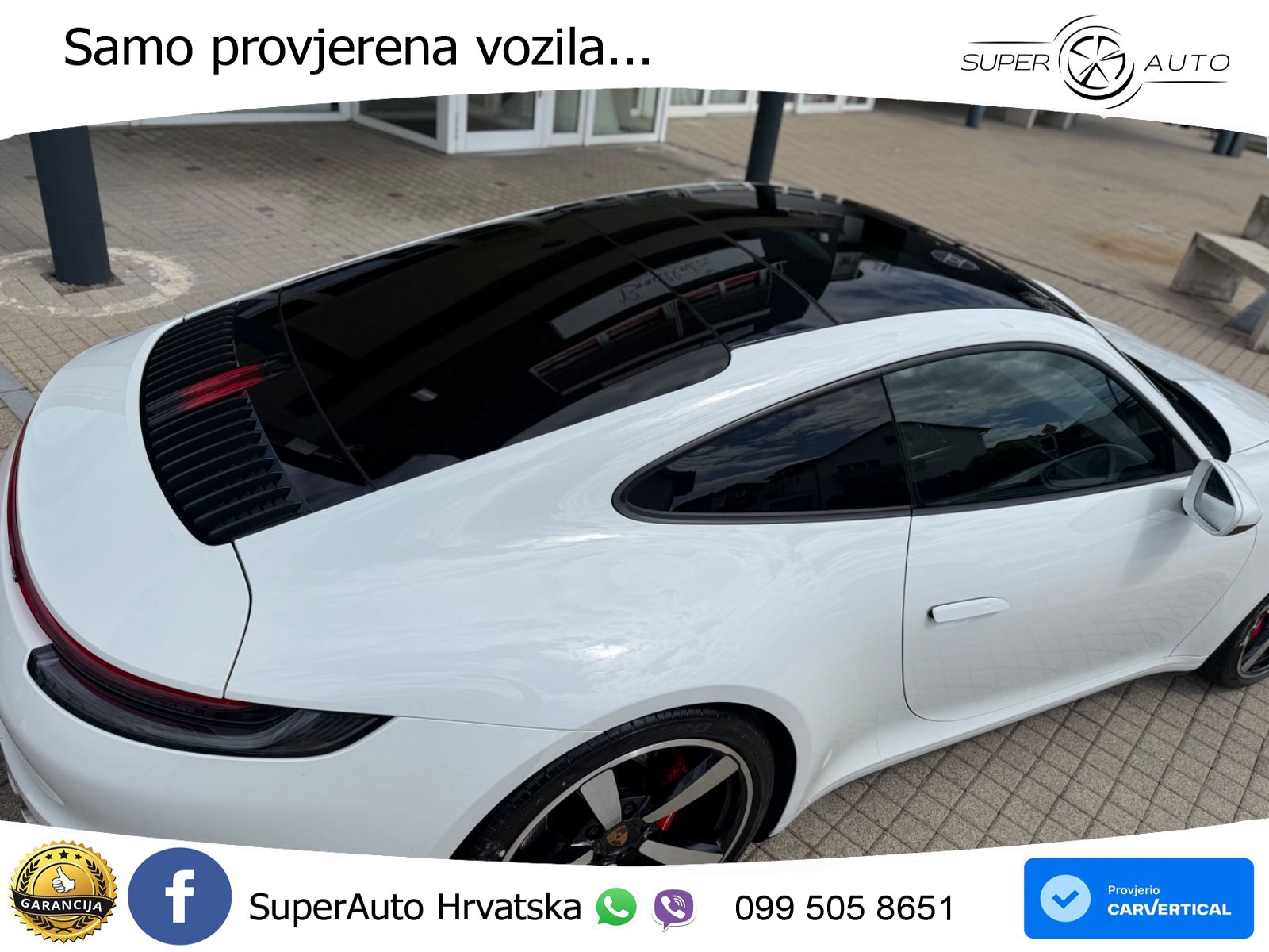 Porsche 911 Carrera S 3.0 (450 KS) PDK