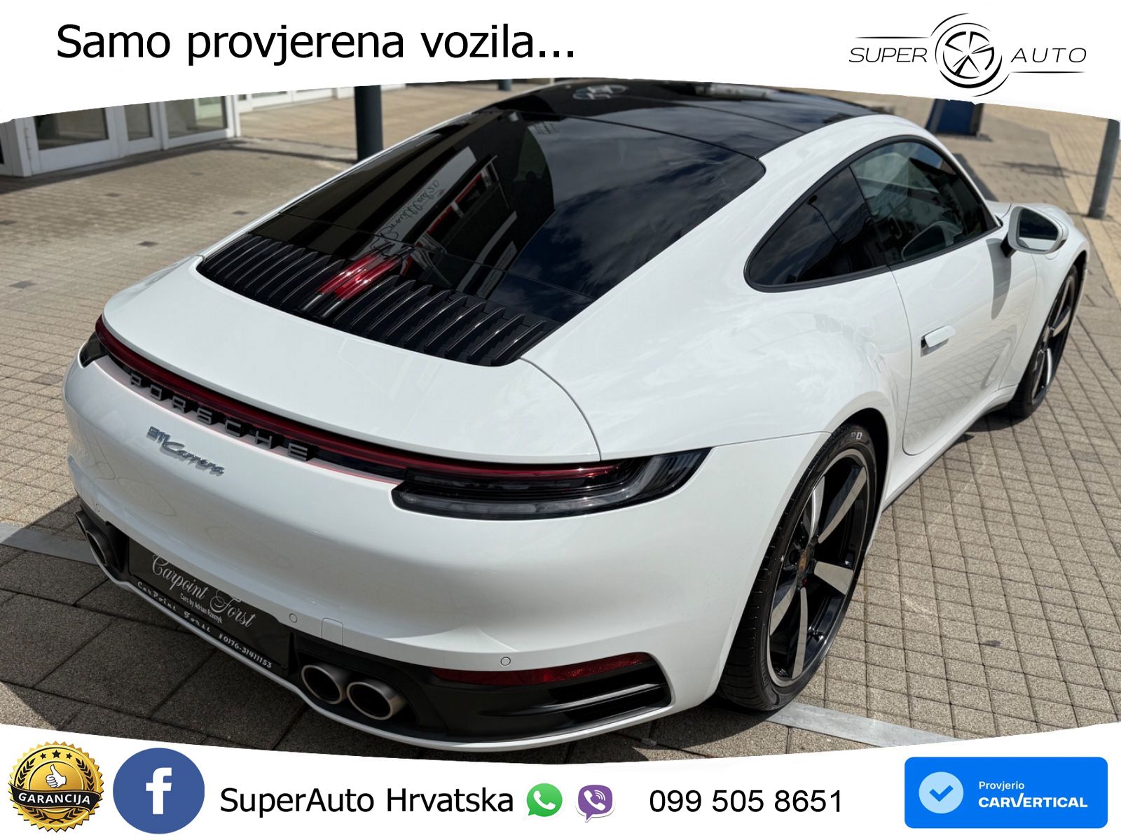Porsche 911 Carrera S 3.0 (450 KS) PDK