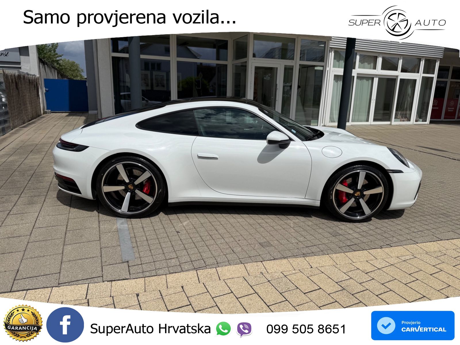 Porsche 911 Carrera S 3.0 (450 KS) PDK