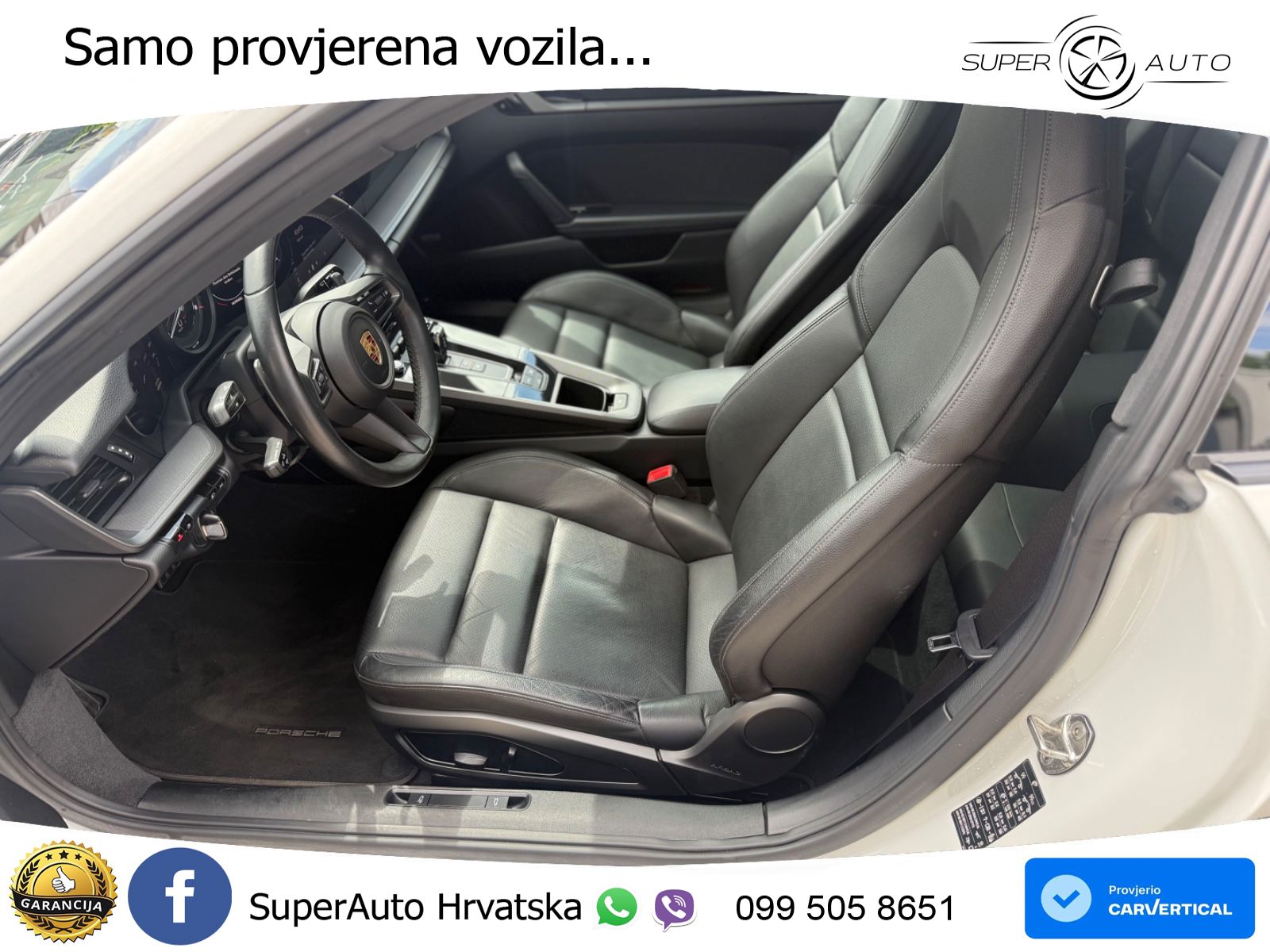 Porsche 911 Carrera S 3.0 (450 KS) PDK