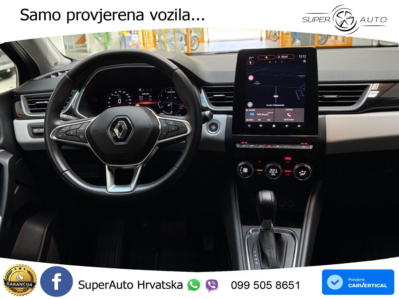 Renault Captur 1.3 TCe (140 KS) EDC