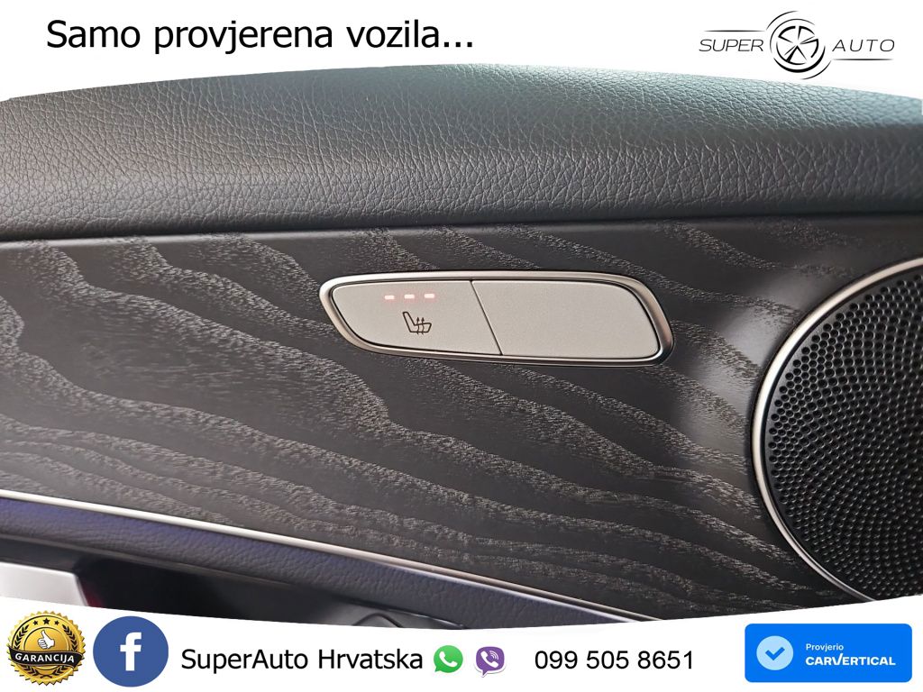 Mercedes GLC 300e (320 KS) 4MATIC 9G-TRONIC AMG