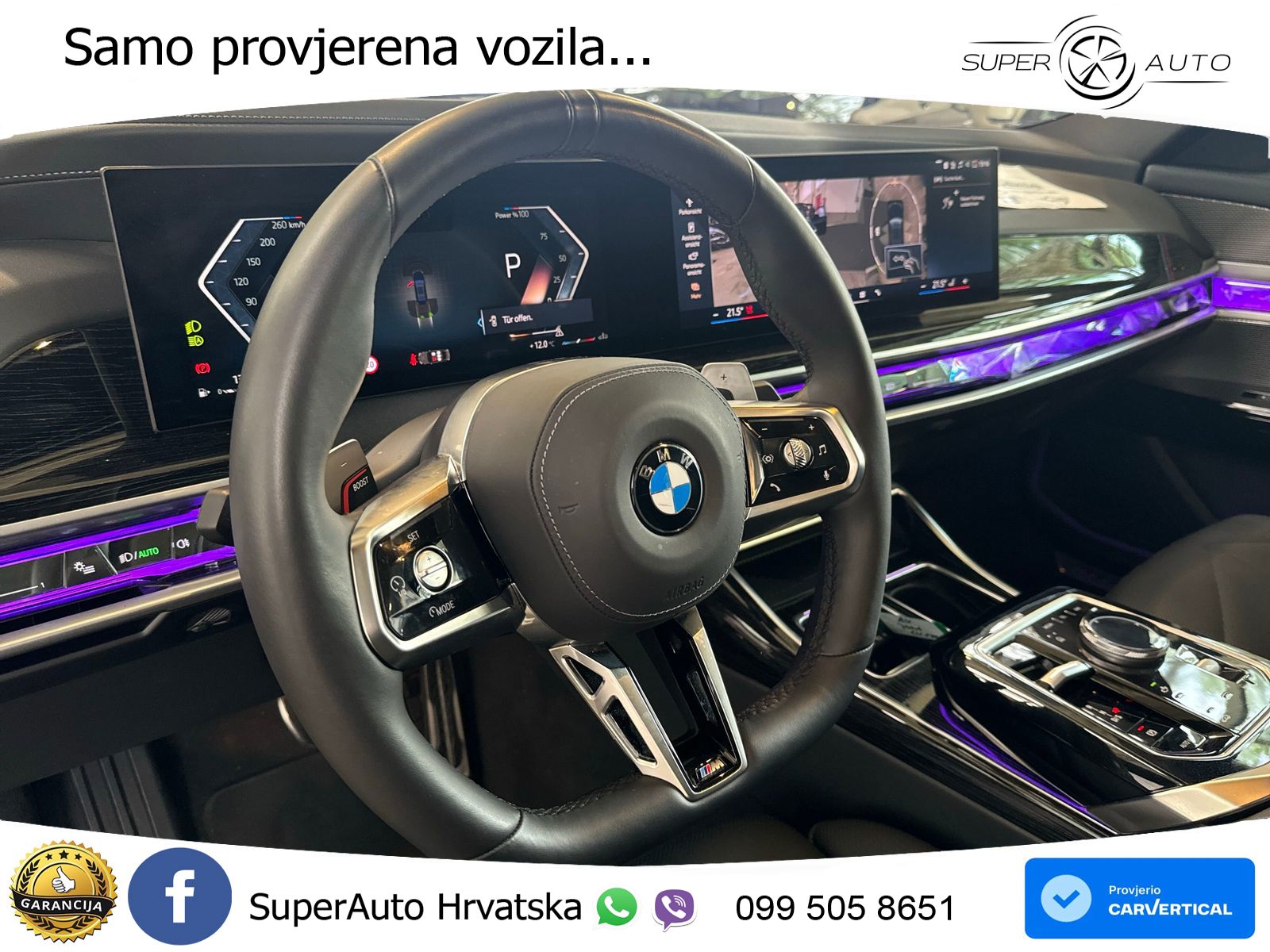 BMW 740d (299 KS) xDrive Steptronic
