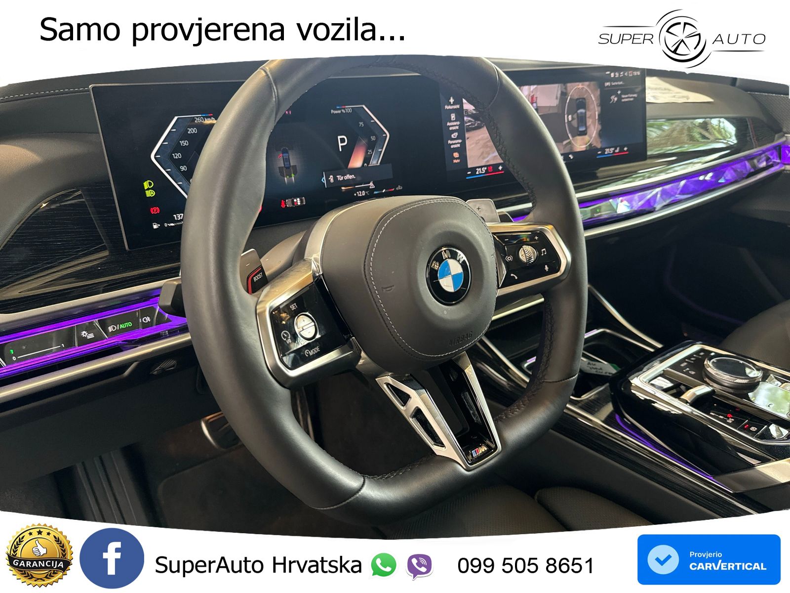 BMW 740d (299 KS) xDrive Steptronic