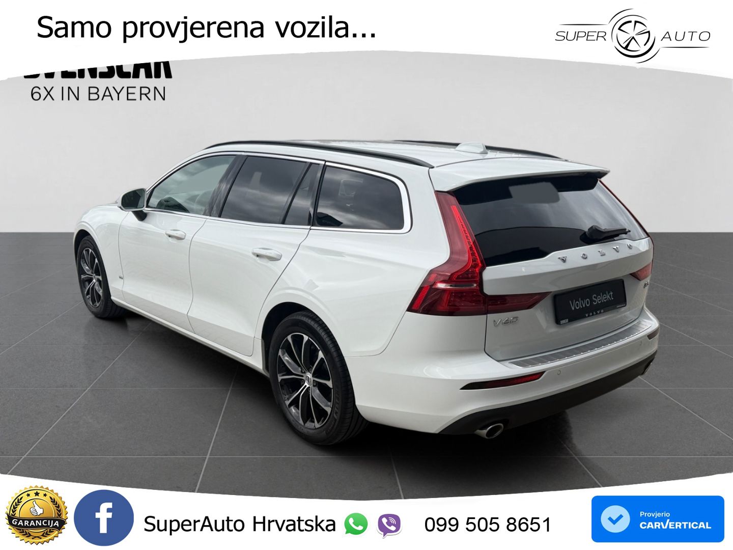 Volvo V60 2.0 B3 DCT