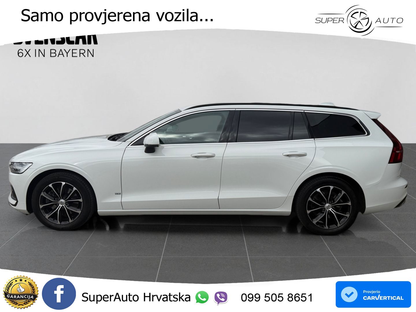 Volvo V60 2.0 B3 DCT