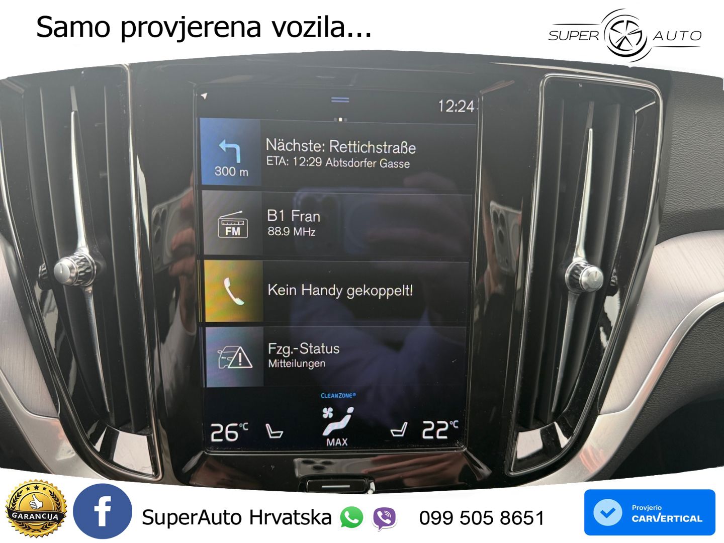 Volvo V60 2.0 B3 DCT