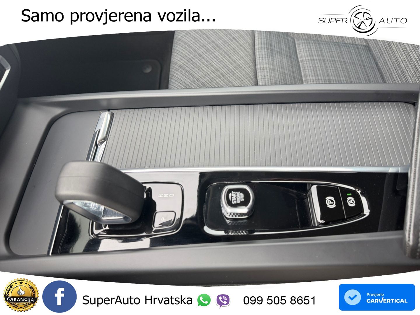 Volvo V60 2.0 B3 DCT