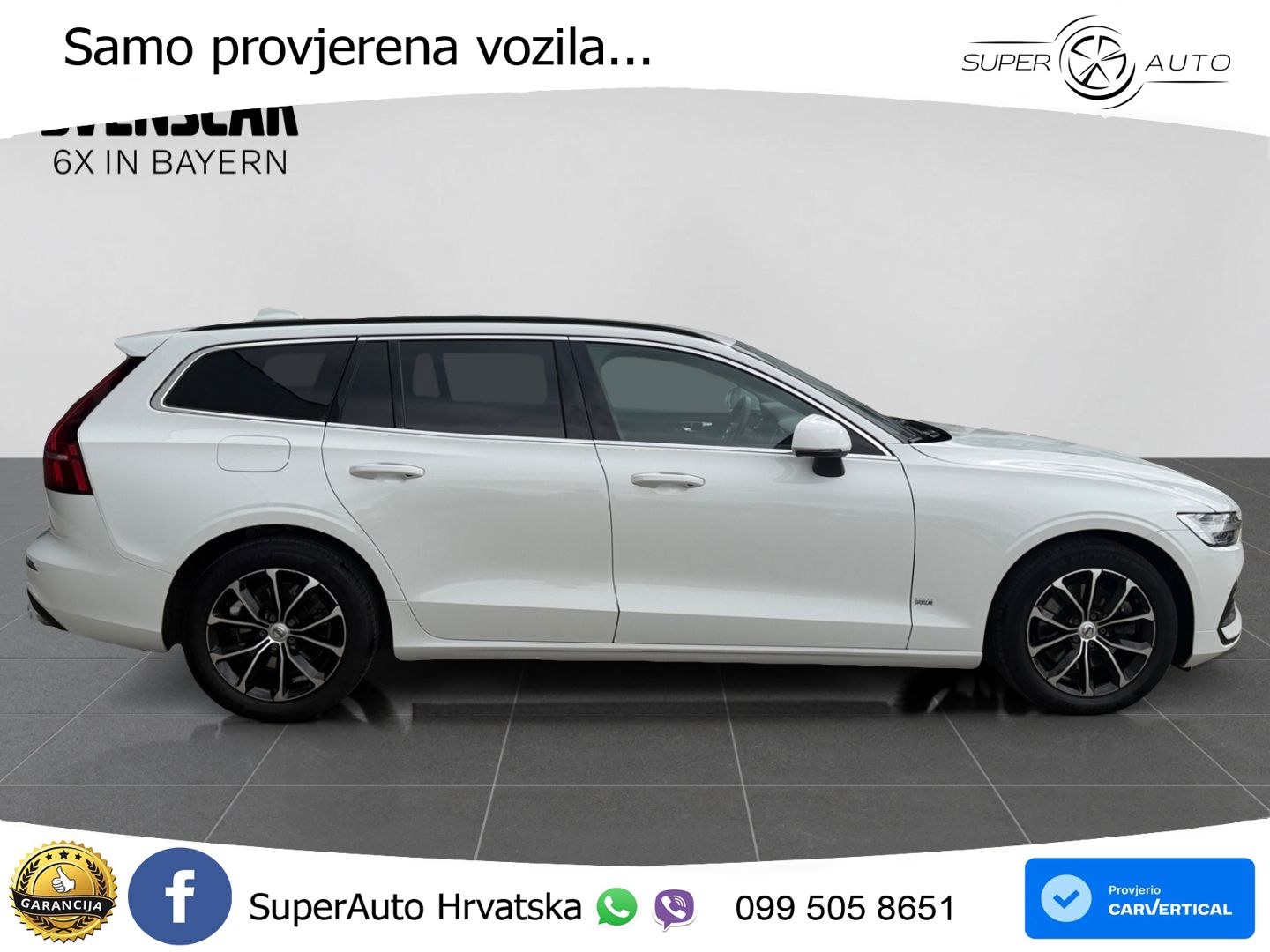 Volvo V60 2.0 B3 DCT