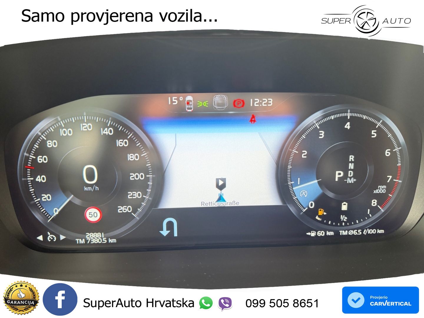 Volvo V60 2.0 B3 DCT