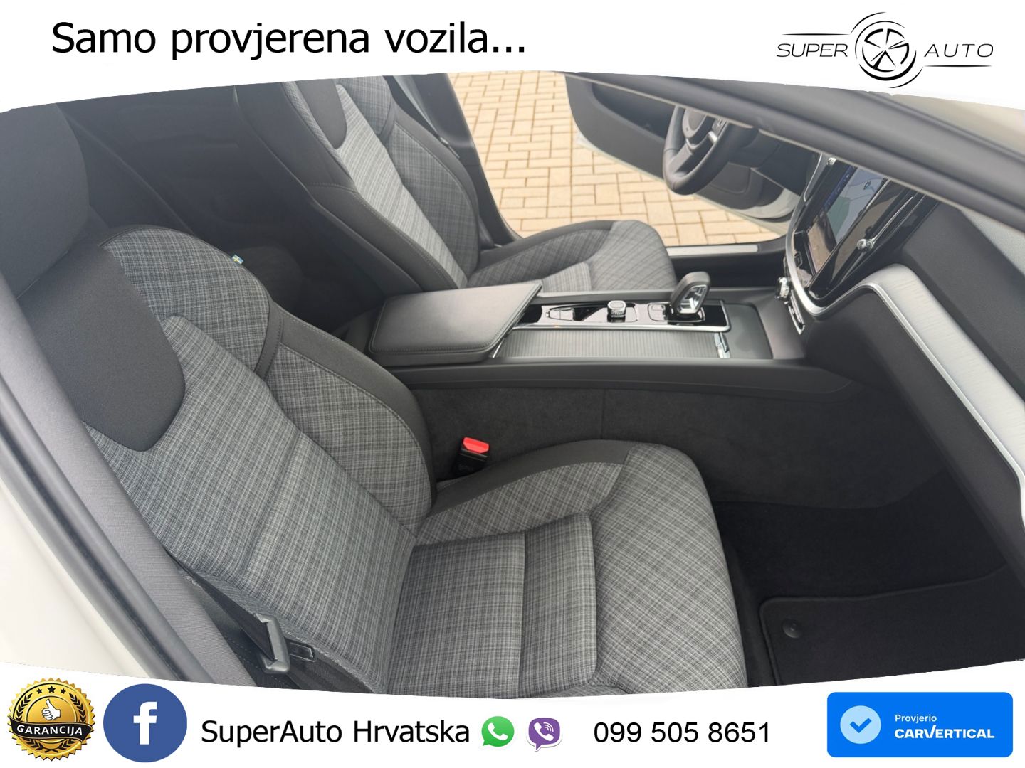 Volvo V60 2.0 B3 DCT