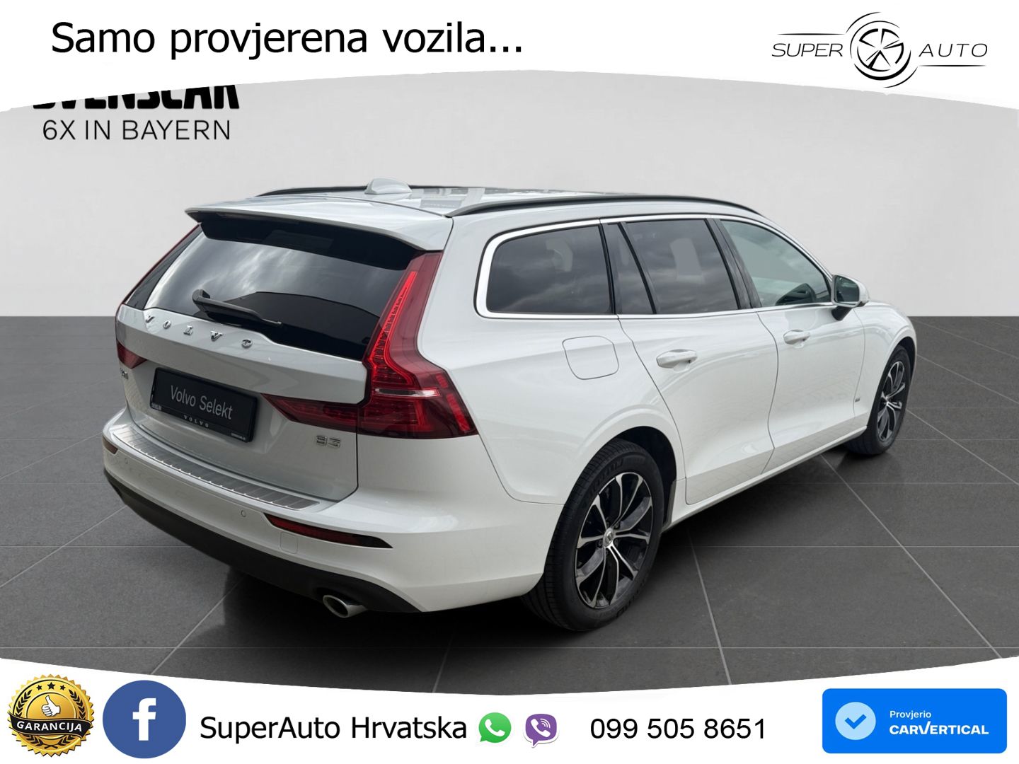 Volvo V60 2.0 B3 DCT