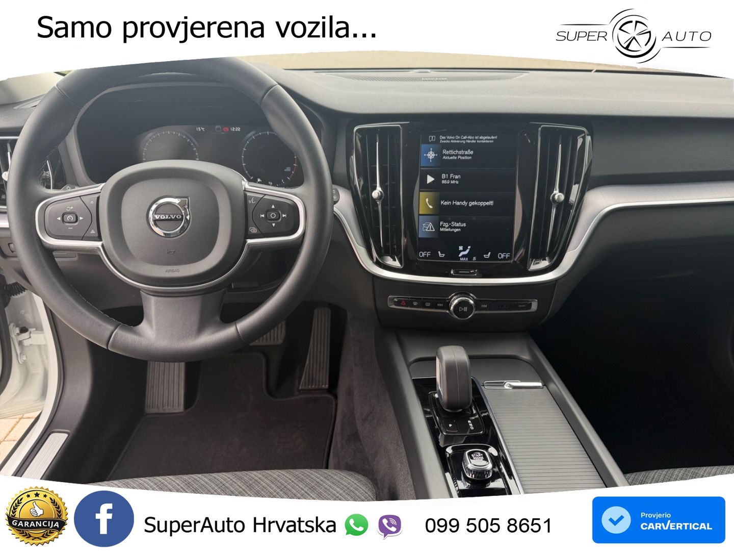 Volvo V60 2.0 B3 DCT