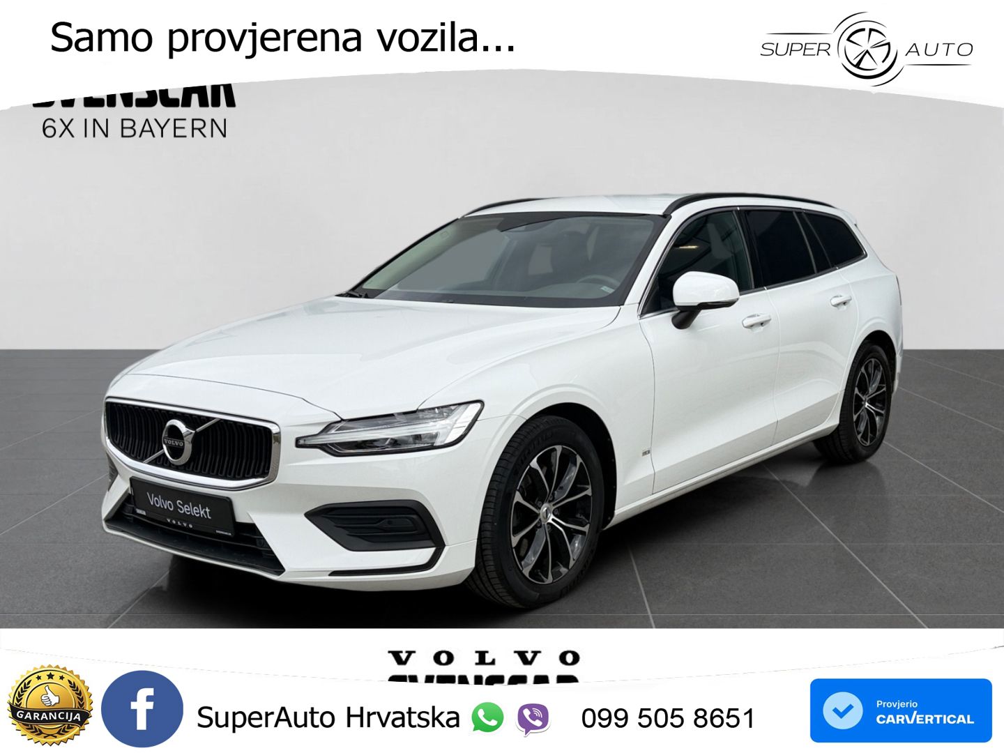 Volvo V60 2.0 B3 DCT