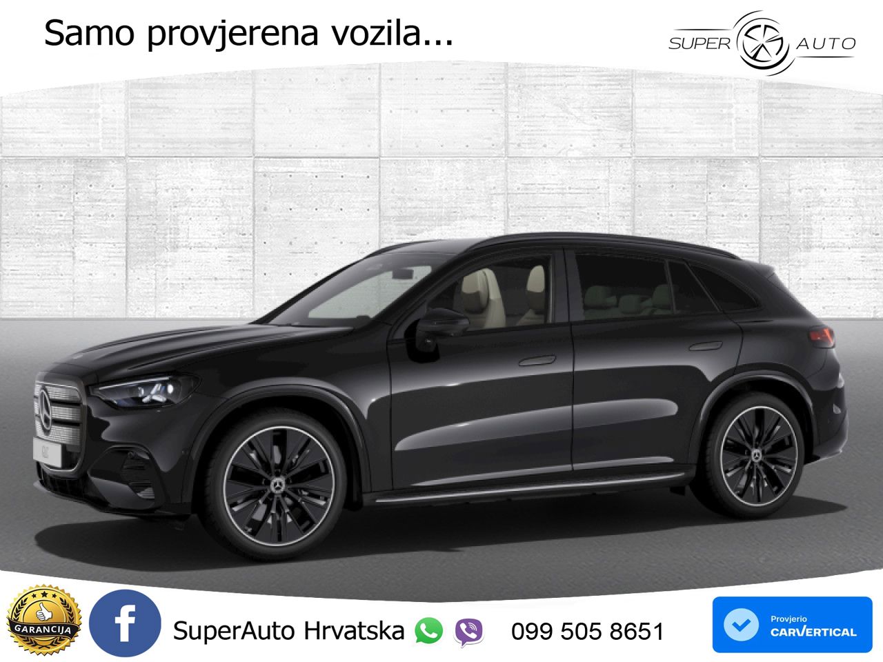 Mercedes GLC 400 94 kWh (489 KS) 4MATIC EQ Technology AMG LED+GR SJED+ACC