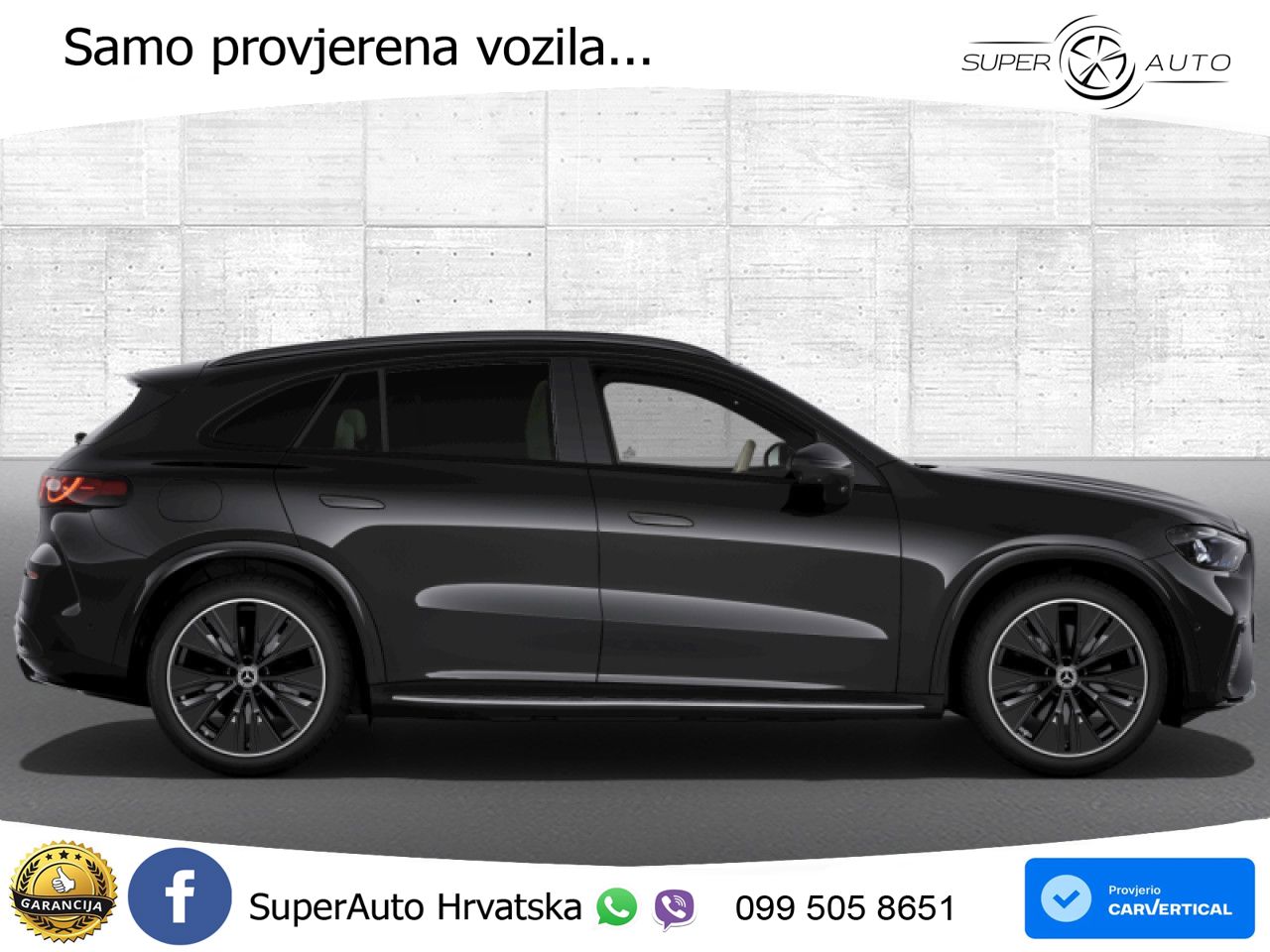 Mercedes GLC 400 94 kWh (489 KS) 4MATIC EQ Technology AMG LED+GR SJED+ACC
