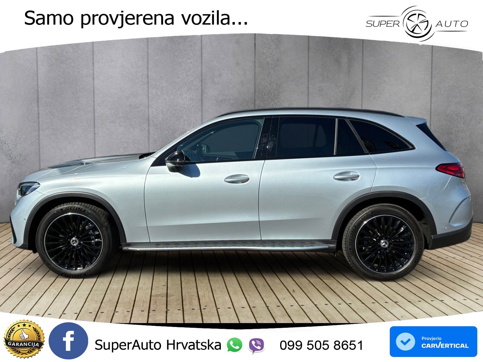 Mercedes GLC 300d (269 KS) 4MATIC 9G-TRONIC AMG