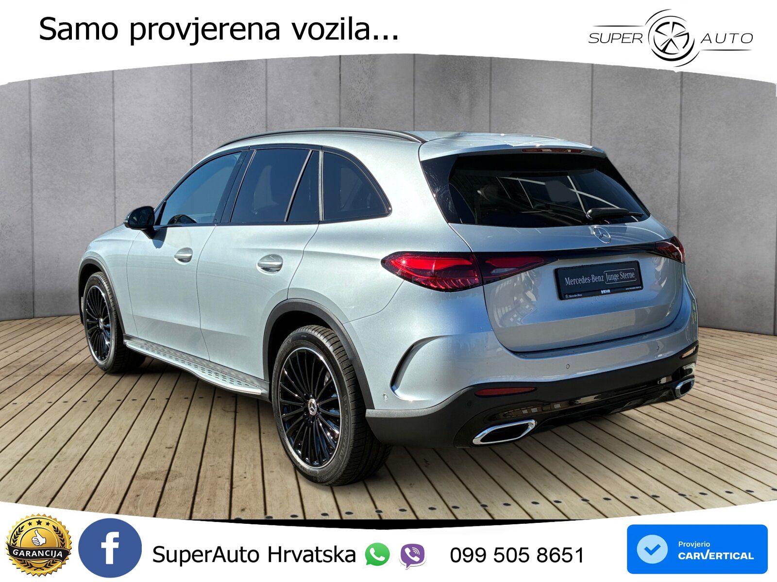 Mercedes GLC 300d (269 KS) 4MATIC 9G-TRONIC AMG