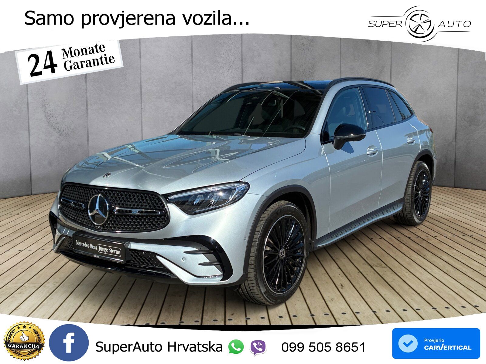 Mercedes GLC 300d (269 KS) 4MATIC 9G-TRONIC AMG