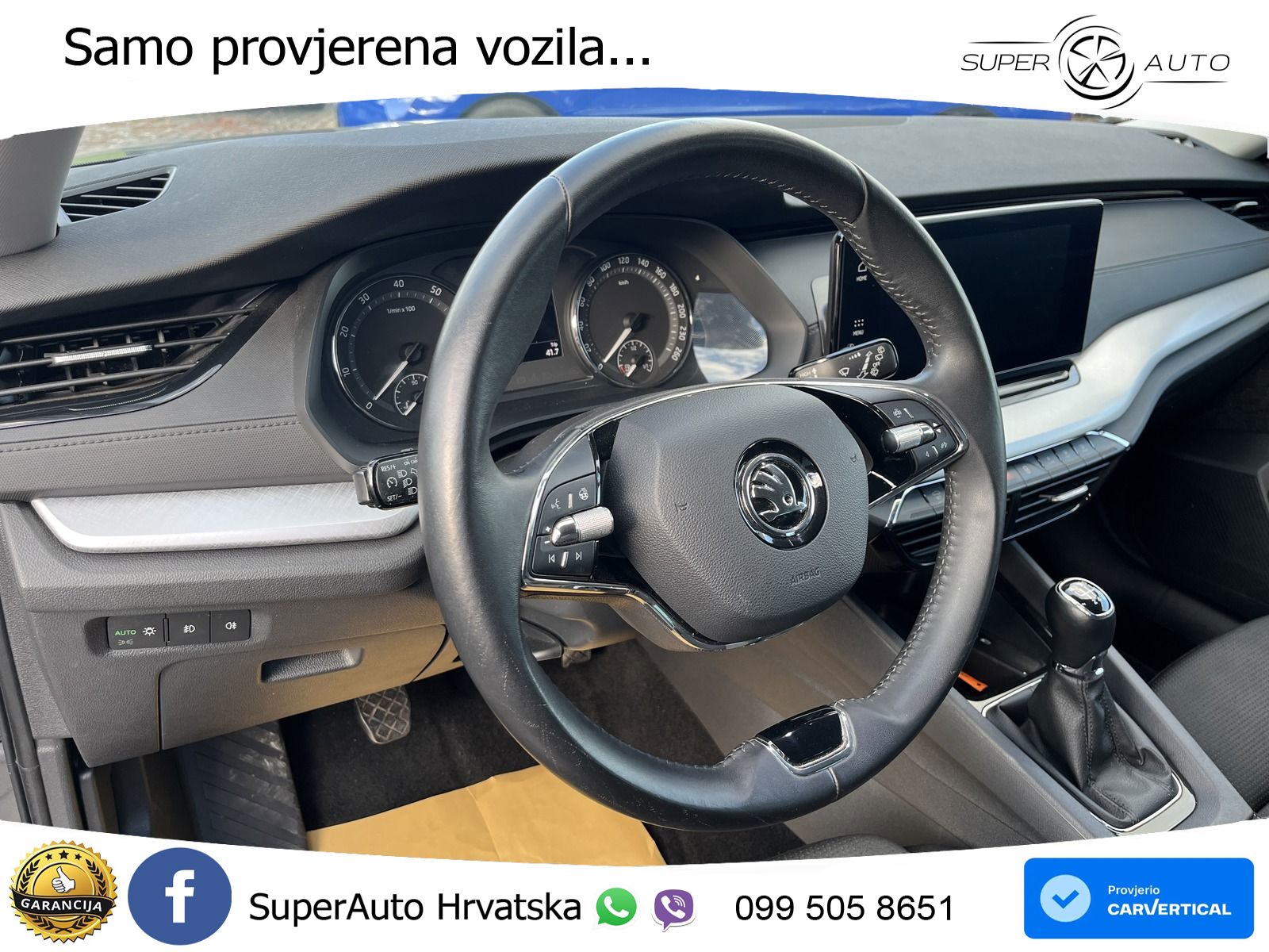 Škoda Octavia Combi 1.5 TSI (150 KS)