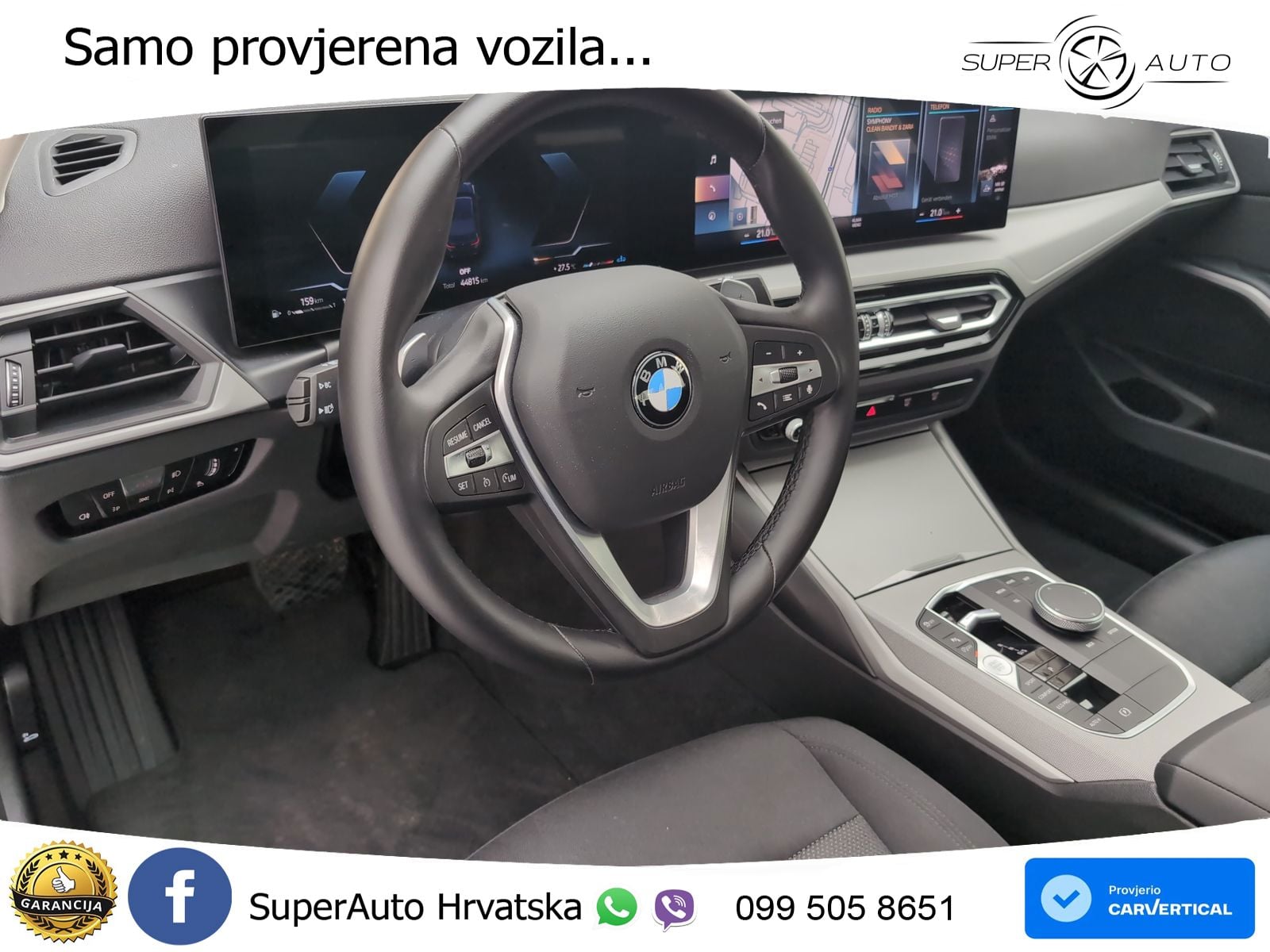 BMW 318i (156 KS) Steptronic