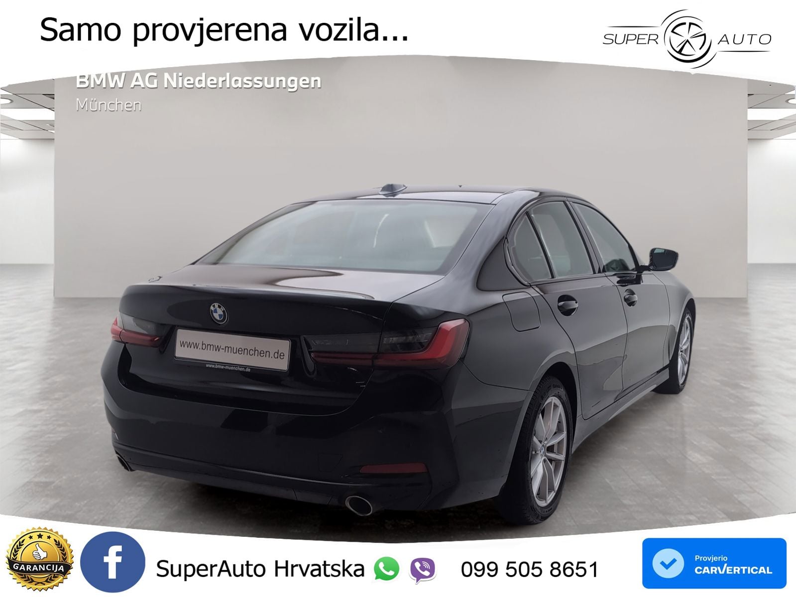 BMW 318i (156 KS) Steptronic