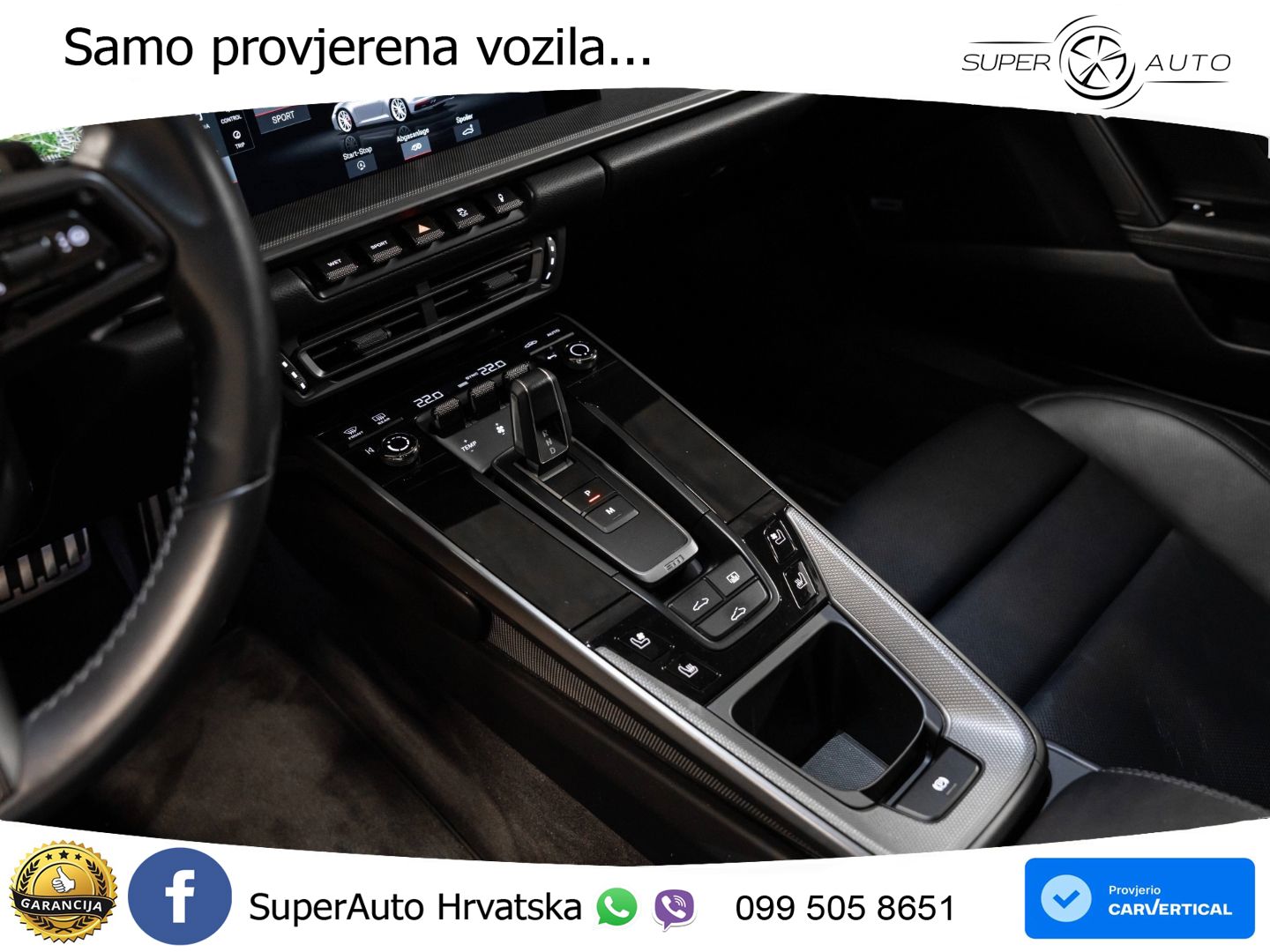Porsche 911 Carrera S 3.0 (450 KS) PDK LED+GR SJED+ACC