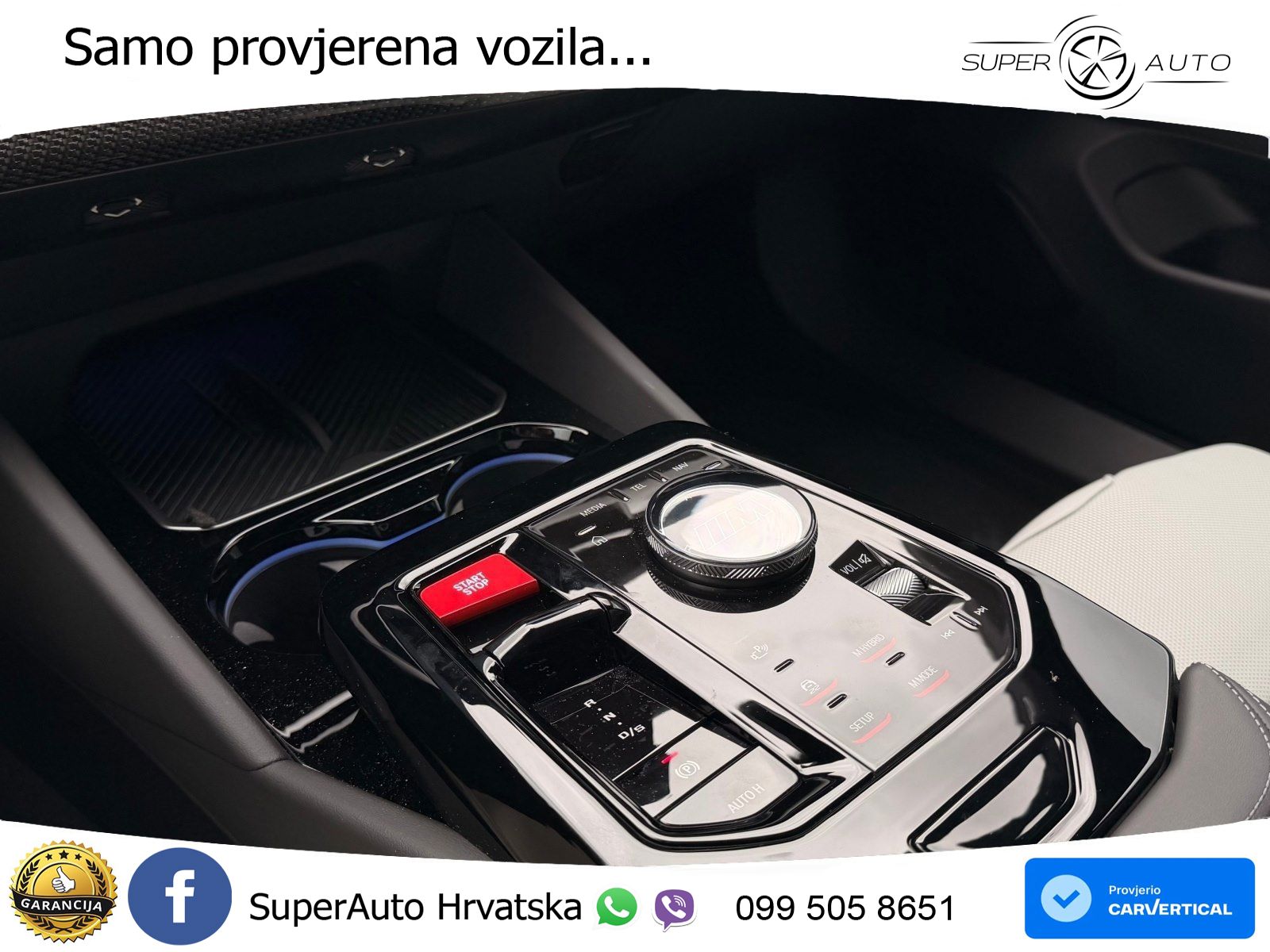 BMW M5 Touring 4.4 V8 (727 KS) xDrive Steptronic