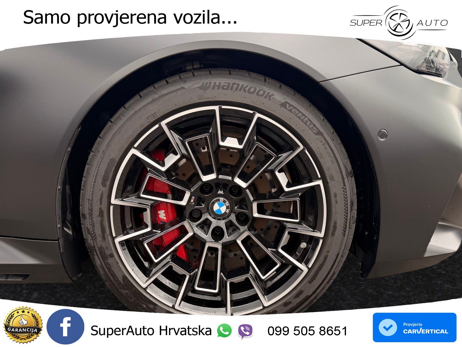 BMW M5 Touring 4.4 V8 (727 KS) xDrive Steptronic