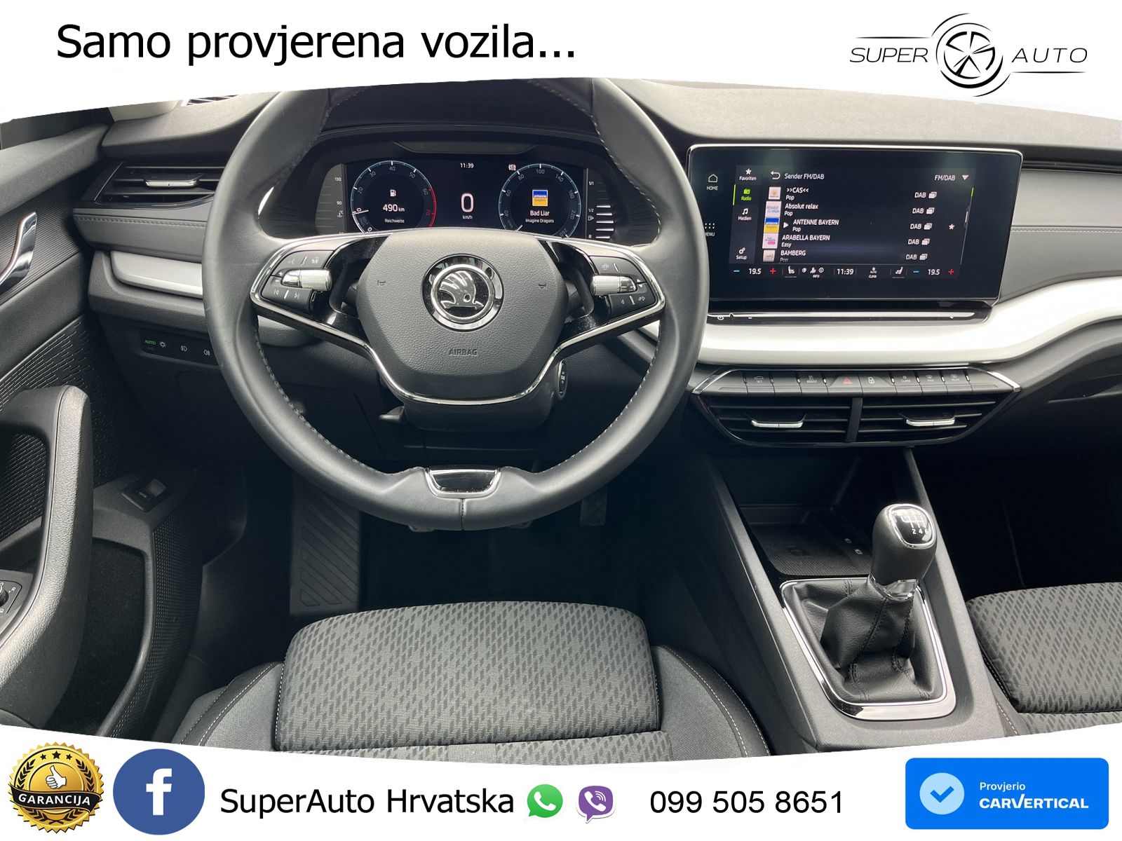 Škoda Octavia Combi 1.5 TSI (150 KS)