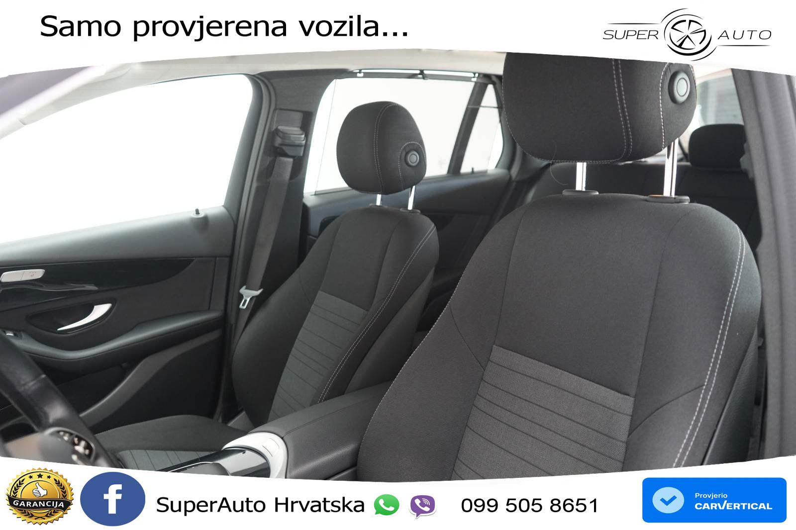 Mercedes GLC 300e (320 KS) 4MATIC 9G-TRONIC