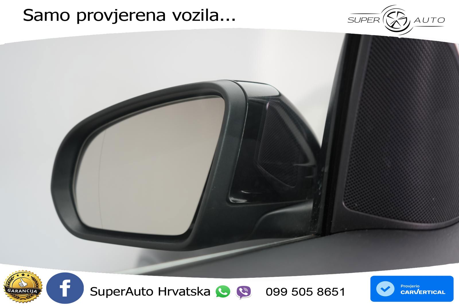 Mercedes GLC 300e (320 KS) 4MATIC 9G-TRONIC
