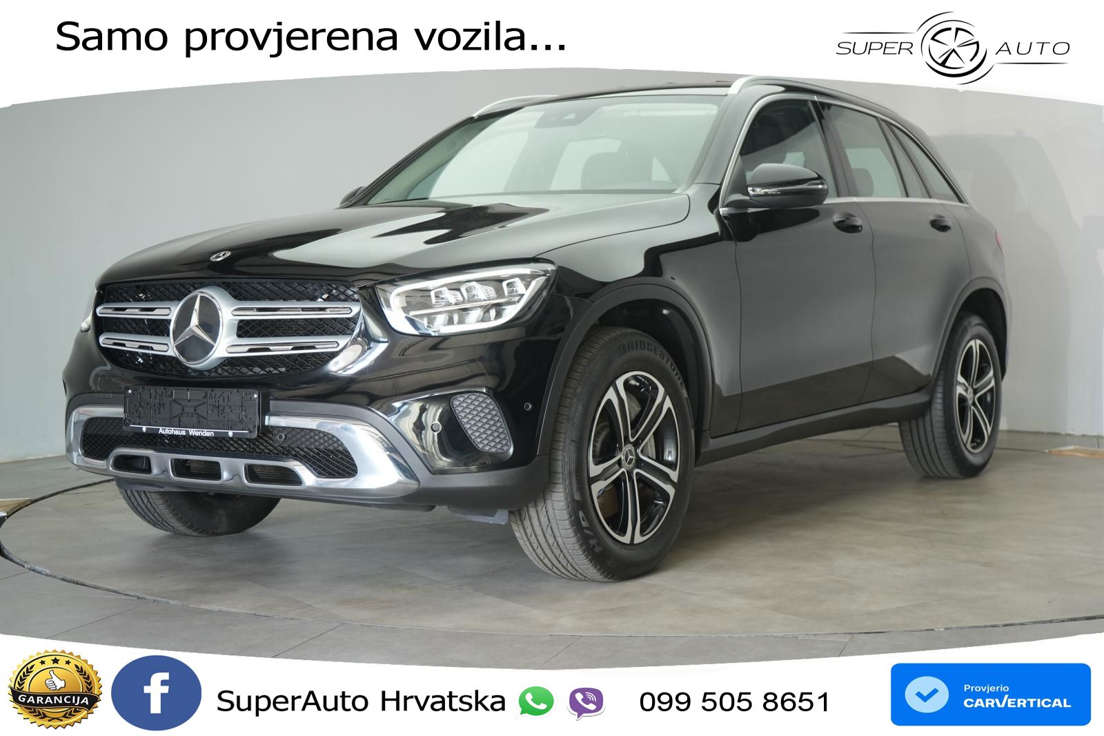 Mercedes GLC 300e (320 KS) 4MATIC 9G-TRONIC